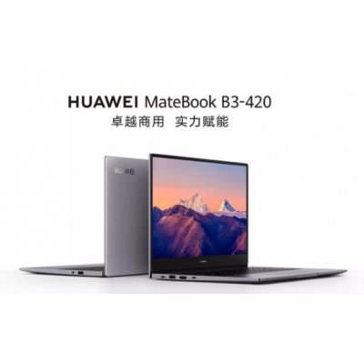Matebook B3-420系列筆記本NDZ-WDH9A(Intel Iris Xe Intel i5 8GB+512GB)—標準版