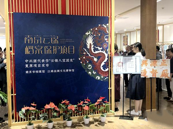 1570671679123320.jpg 20191010_091912_000.jpg