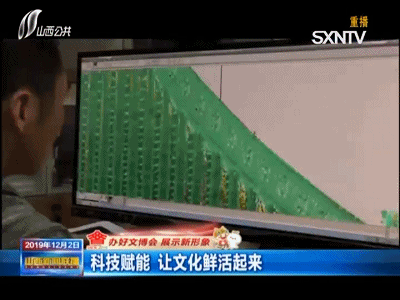 1575451759212577.gif 0c368ea48b159c20975b6477434acdba8796.gif