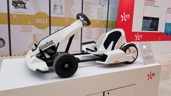 1576229419519092.jpg bec8e4eb7c554e489ad2790012830c6c.jpg