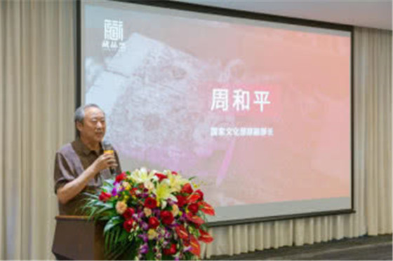 1577784055337240.jpg 641.jpg