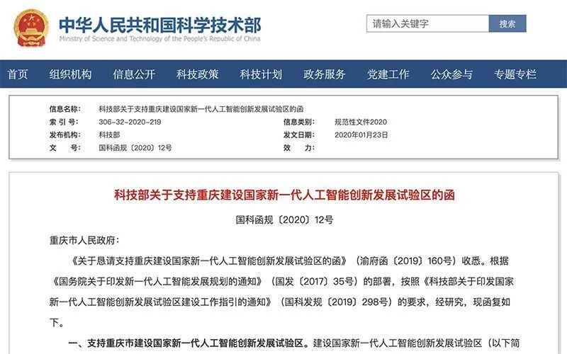 1584351227595043.jpg 1584351227595043.jpg