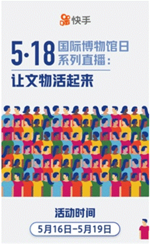 1589881502230736.jpg W020200519632703528293.jpg