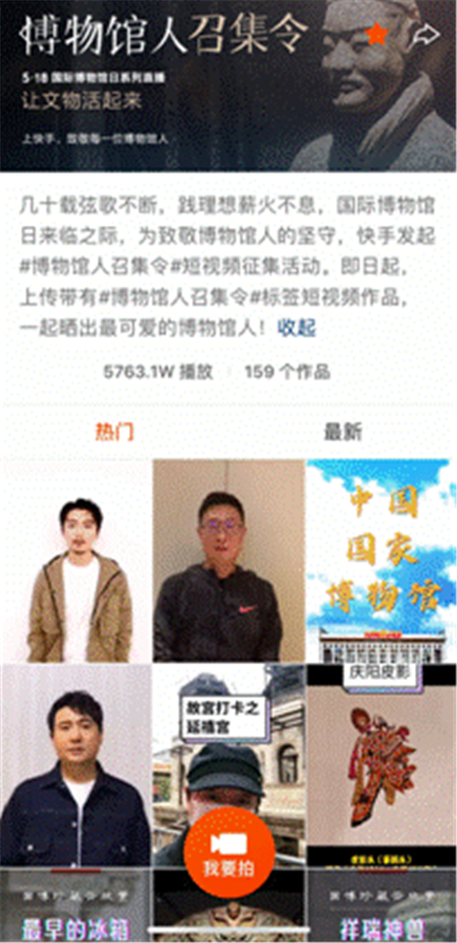 1589881599974239.jpg W020200519632703750323.jpg