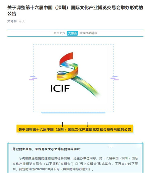 1597228063465689.jpg W020200811567628009993.jpg