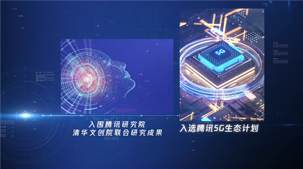 1598609202422055.png 7.png