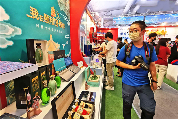 1599729979119757.jpg 3.jpg