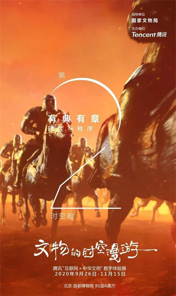 1605174645136255.jpg 2.jpg