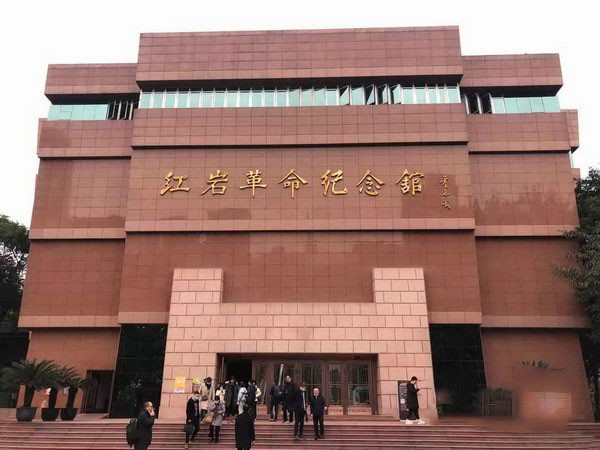 1607679447123910.jpg W020201211359999427504.jpg