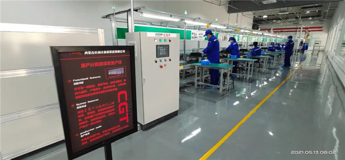 1622188918153752.jpg 微信圖片_20210528155618.jpg