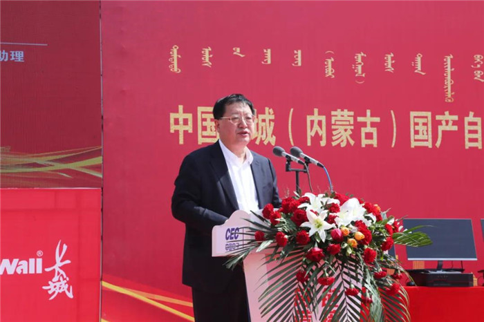 1622188984127064.jpg 微信圖片_20210528155626.jpg