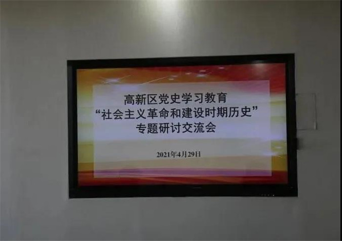 1622193074123811.jpg 微信圖片_20210528171009.jpg