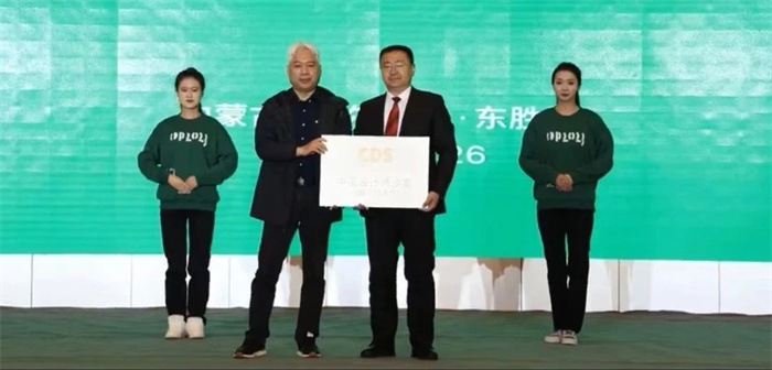 1688200426397441.jpg 微信圖片_20230701162733.jpg