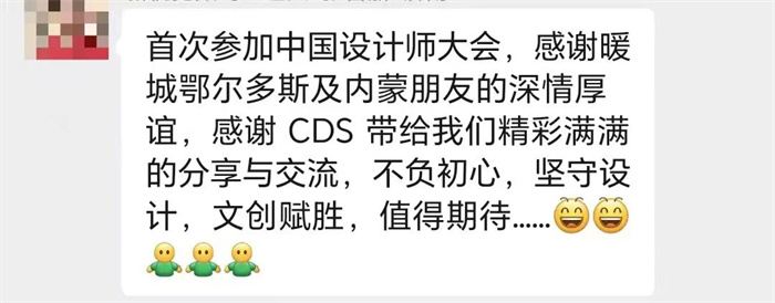 1688200694178624.jpg 微信圖片_20230701162830.jpg