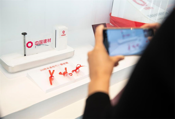 1731658888703569.jpg 1.jpg