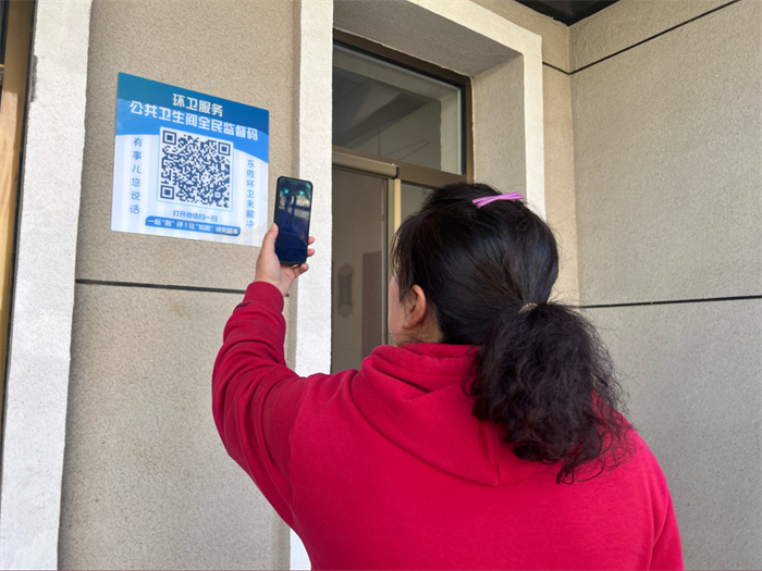 1732089948132408.jpg 3.jpg