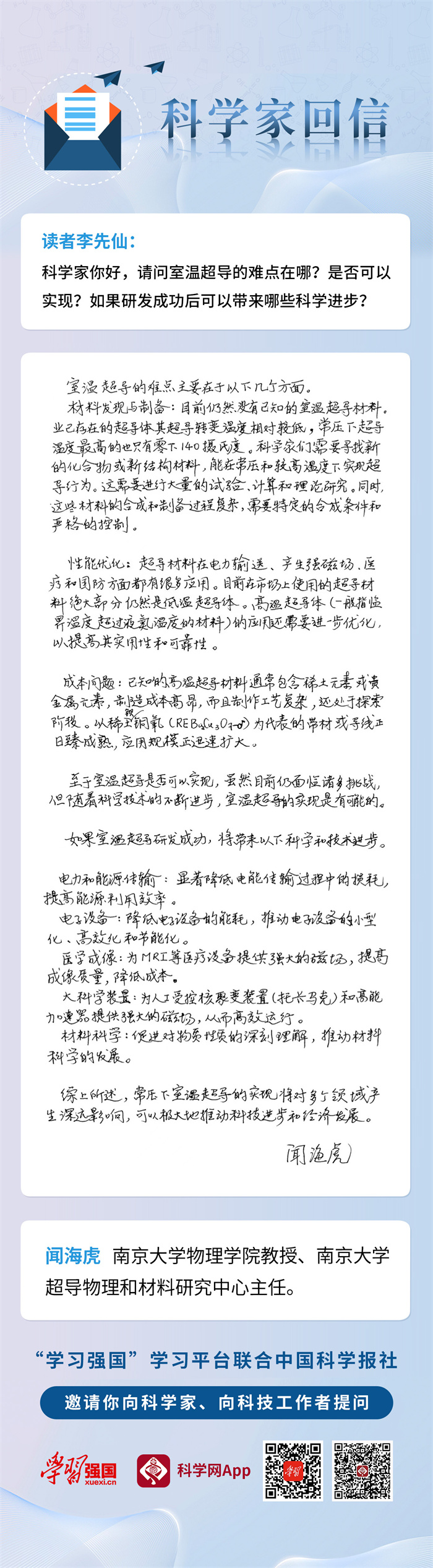 1733299502275446.jpg 022616bb71154b8baff6bda2c7491a48.jpg