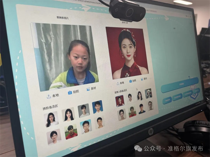 1735204246190673.jpg 33.jpg