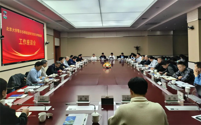 1737118479776594.jpg 5.jpg