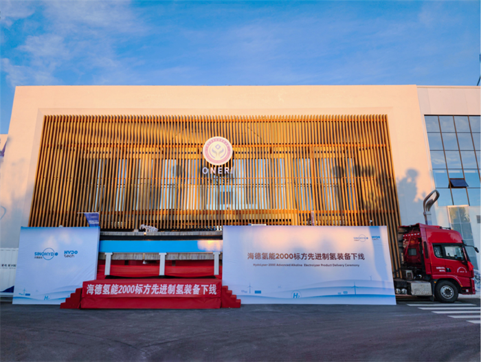 1741430509321060.png 4.png