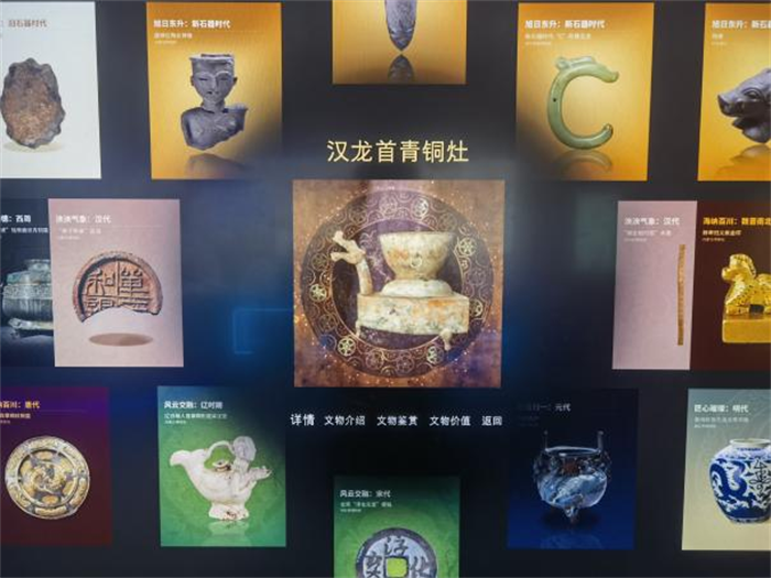 1741868661188048.png 2.png