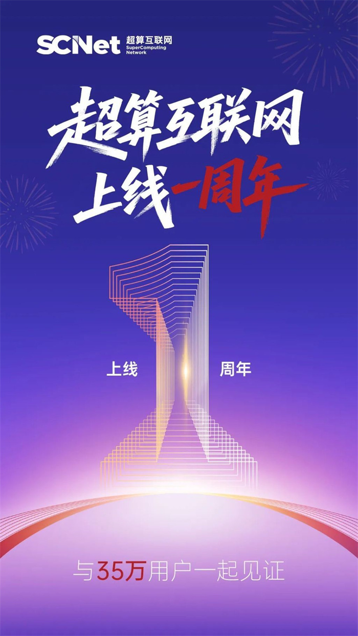 1744879276133506.jpg 1.jpg