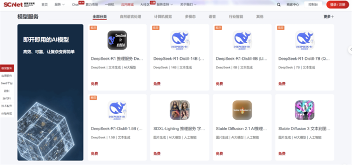 1744879301119585.png 3.png