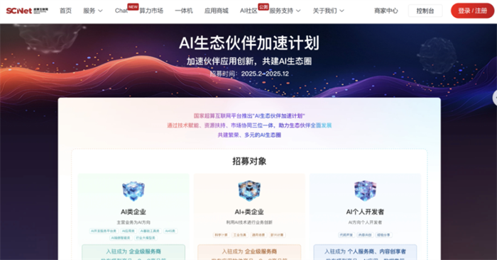 1744879308796647.png 4.png