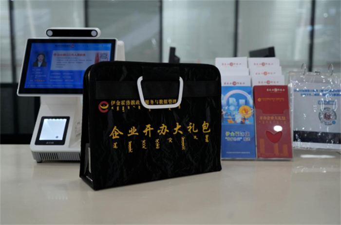 1748402195136406.png 2.png