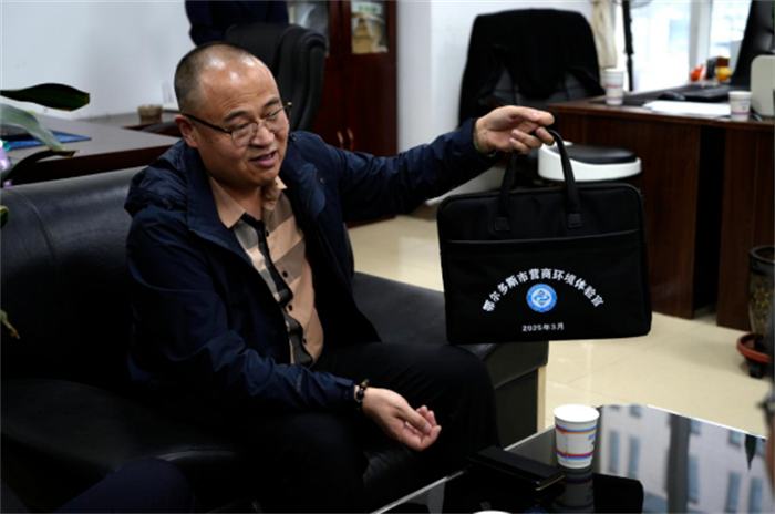 1748402206240547.png 4.png